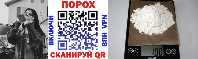 АМФ 98%  Купить закладки  Карпинск 