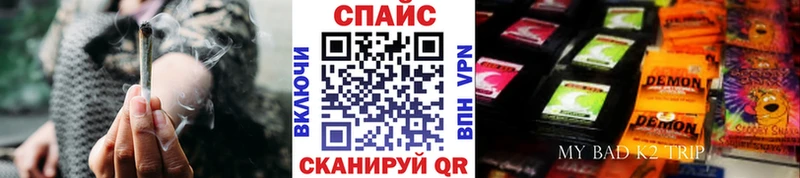 Купить где  Карпинск  Бутират Butirat 