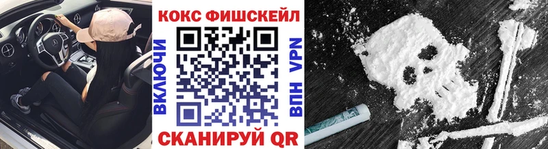 Купить  Карпинск  Cocaine Columbia 