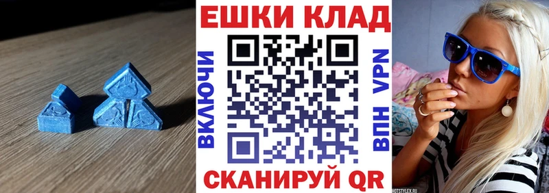 ЭКСТАЗИ бентли  Купить  Карпинск 