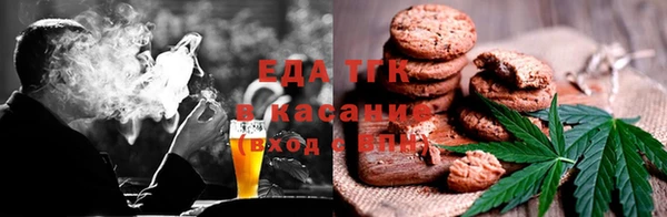 прущая мука Заволжск