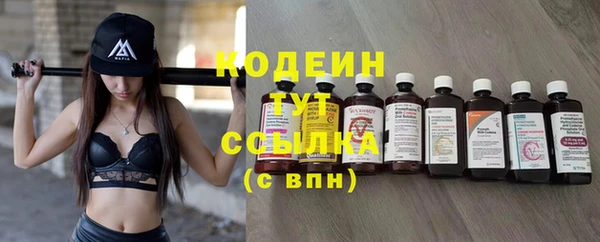 MDMA Premium VHQ Заволжье