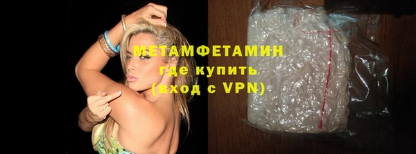 прущая мука Заволжск