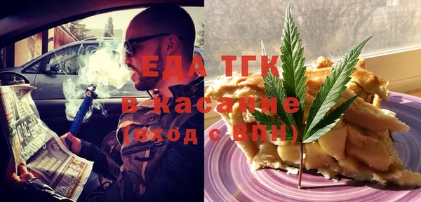 MDMA Premium VHQ Заволжье