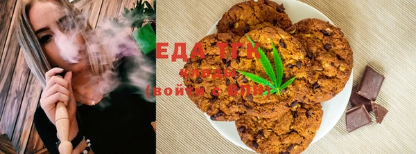 MDMA Premium VHQ Заволжье