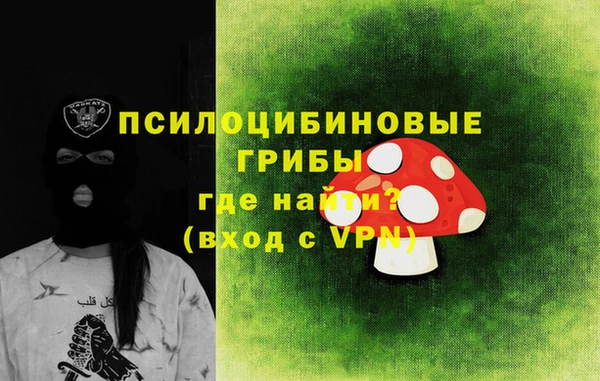 прущая мука Заволжск
