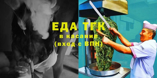 МДПВ Чердынь