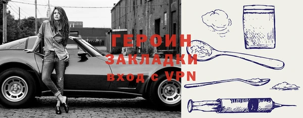 MDMA Premium VHQ Заволжье