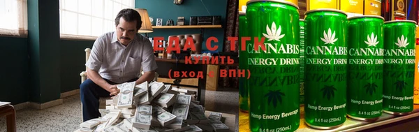 MDMA Premium VHQ Заволжье