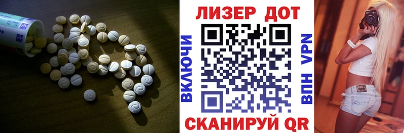 ЛСД экстази ecstasy  Купить где  Карпинск 