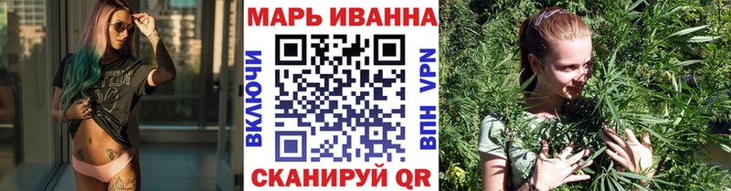 Купить  Карпинск  Бошки марихуана Amnesia 